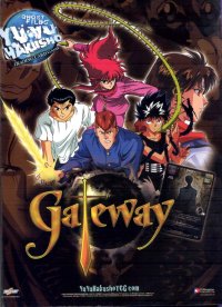 BUY NEW yu yu hakusho - 55729 Premium Anime Print Poster